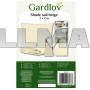 Парус тіньовий 3х2м - бежевий Gardlov 23163